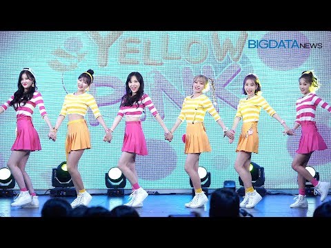[BIG영상][4K] 무대 강자가 되고픈 립버블(LIPBUBBLE) 'YELLOW PINK' 쇼케이스 무대