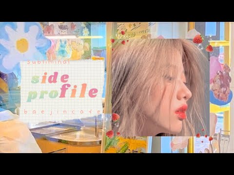 how to get an ethereal side profile + facial correction 🍰