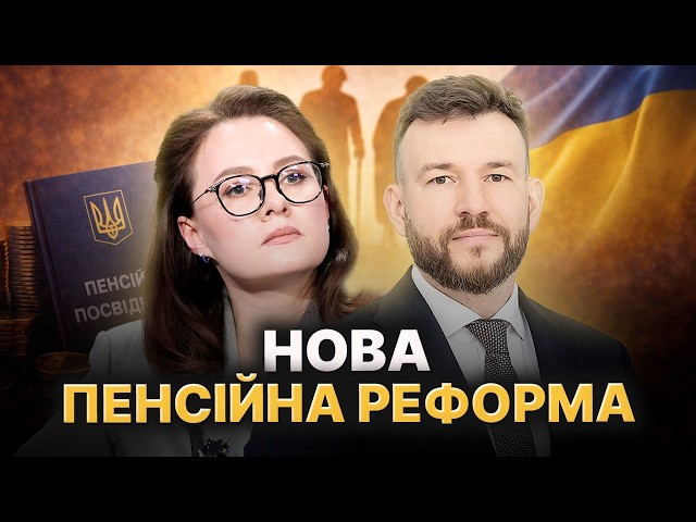1500 грн доплати. Хто вже отримав гроші у квітні? Уряд підтримує пенсіонерів. Як отримати допомогу?