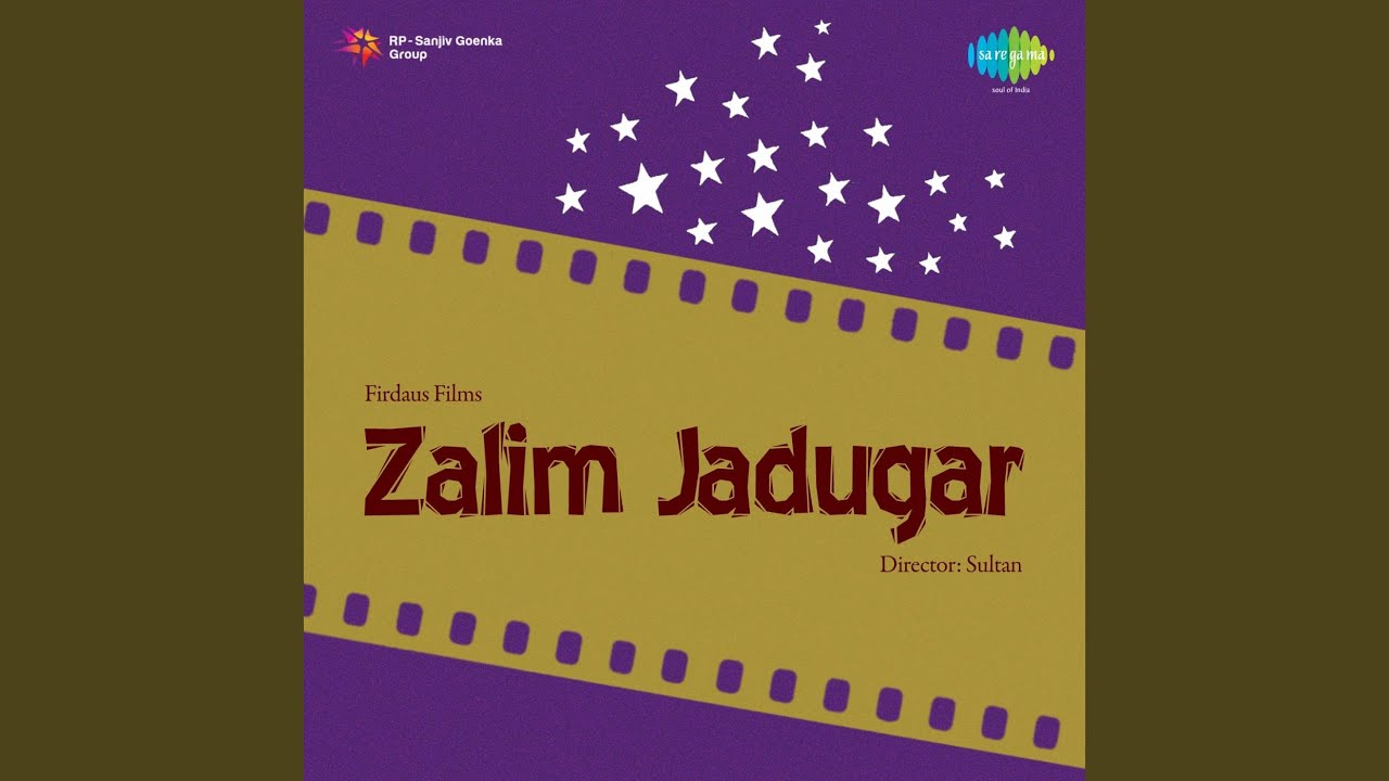Karun Salaam Jhuk Jhuk Lyrics | Zalim Jadugar | Mubarak Begum, Khurshid Bawra | Iqbal