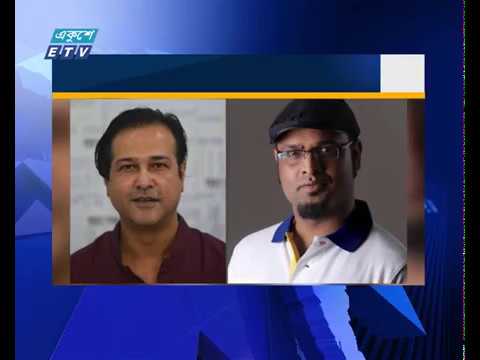 আসিফ কারাগারে রিমান্ড মঞ্জুর হয়নি