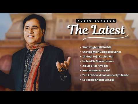 The Latest - Chitra Singh & Jagjit Singh | Audio Jukebox | Timeless Evergreen Ghazals | Old Ghazals