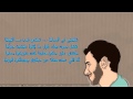 El Joker - 1 April l الجوكر - ١ أبريل El Joker - 1 April l الجوكر - ١ أبريل