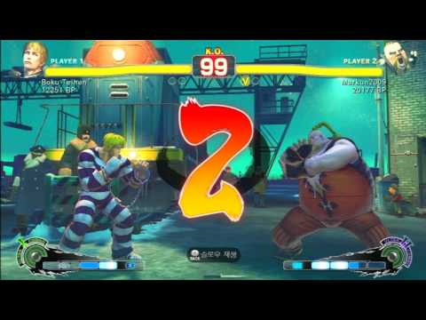SSF4 Rank Match  Boku Teihen (CD)  vs  Markun2009 (RU)