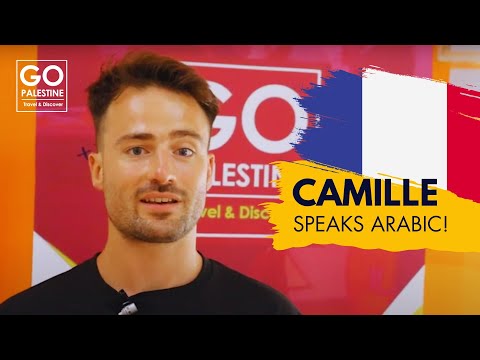 Master Arabic in Palestine: Camille’s Experience!