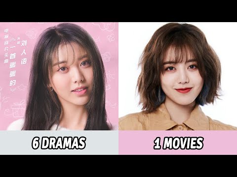 All Dramas and Movies of Reyi Liu | Reyi Liu Dramas and Movies From 2020 to 2024