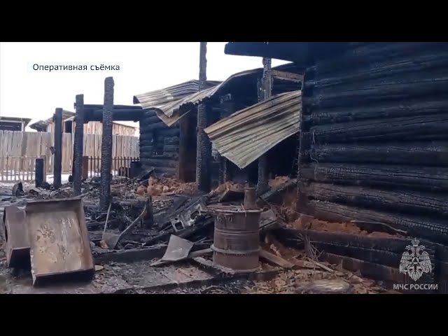 В Усть-Удинском районе произошёл пожар в жилом доме