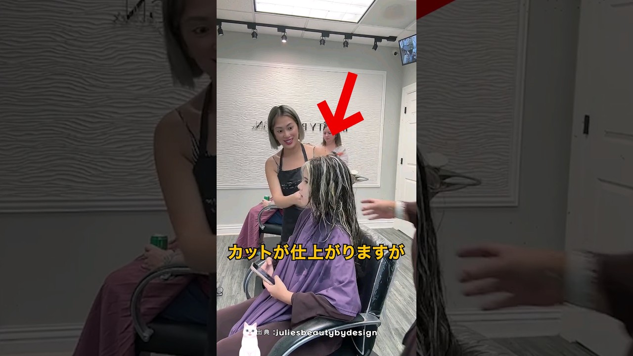 娘の髪型が気に入らなかった母親の驚きの行動