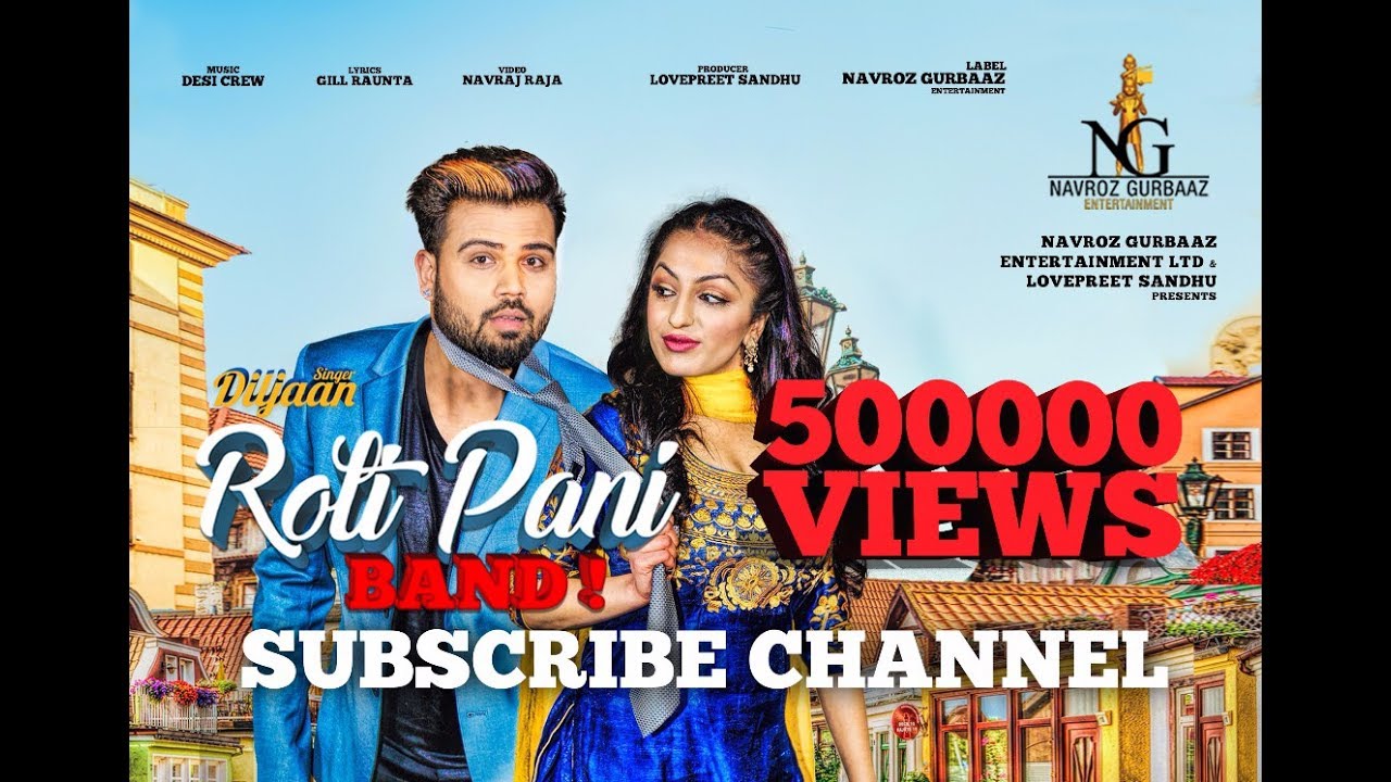 Roti Pani Band (Title) Lyrics  | Roti Pani Band | Diljaan | Diljaan | Desi Crew
