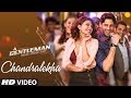 Chandralekha Video Song | A Gentleman