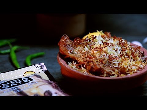 Kolkata Ramzan Chicken Biryani | Ramadan Special Chicken Biryani