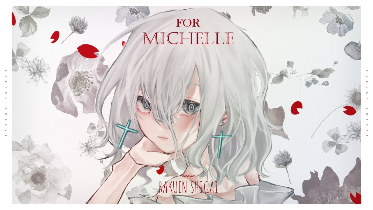 For Michelle