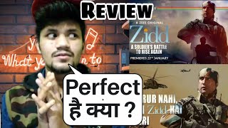 Jeet Ki Zid Review | Jeet Ki Zid Web Series Review | Amit Sadh | Zee5