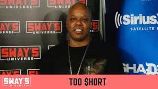 Too $hort Talks New Radio Show &quot;Don&#39;t Stop Rappin&#39;&quot; on Rock The Bells Sirius XM | SWAY’S UNIVERSE