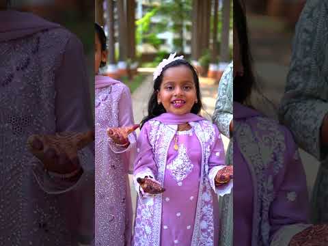 EId Mubarak  ❤️  #shorts #eid #eidmubarak