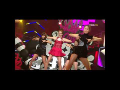 SON DAM BI -  Queen (mr cut) 100717 music core