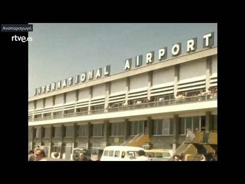 CYPRUS 1974 - A TRIBUTE TO THE BRITISH AND KISSINGER