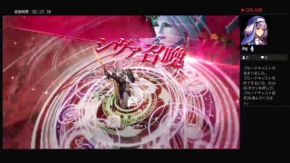 ディシディアNT