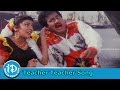 Allarodu Movie Songs Teacher Teacher Song Vidyasagar Hit Songs