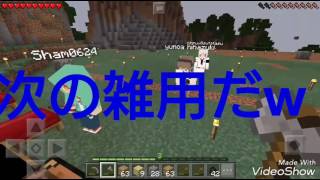 新たなワールドの再出発！！【マインクラフトPE】ボクらのクラフト物語(仮) part8