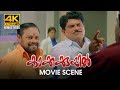 നിന്റെ കുഞ്ഞുണ്ണി കളി ഇന്ന് തീർത്തു �