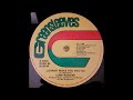 LONE RANGER - Johnny Make You Bad So EXTENDED / THE TAXI GANG -  Outside Right 1982