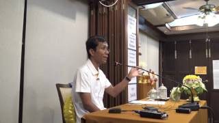 033-ปฏิบัติธรรม 26-28 ก.ค. 59 ตอนที่ 1.ที่สุดแห่งรักที่สุดแห่งทุกข์ 