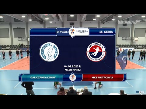 15. seria: Galiczanka Lwów - MKS Piotrcovia SKRÓT