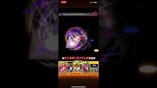 キリトの限界(150億ダメージ！！？)