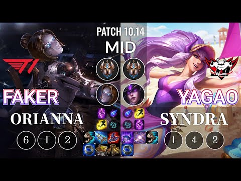 T1 Faker Orianna vs JDG Yagao Syndra Mid - KR Patch 10.14
