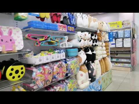 LOJA DAISO EM TAIWAN