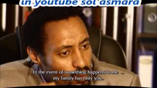 Ethiopian Movie 2015 full movie Jeza'l (ጀዛእ) ethiopian Muslim