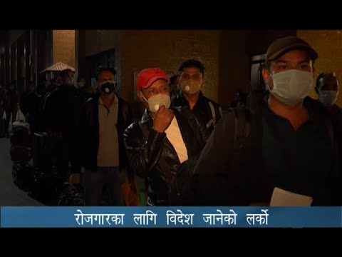 PRIME TIME 8 PM NEWS_2077_07_15 - NEWS24 TV