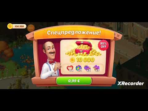 Homescapes 11236, 11237, 11238, 11239, 11240 level completed