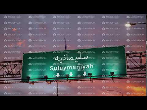 Airplane Landing Sulaymaniyah during a wonderful sunrise