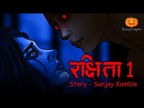 Rakshita Part 1 Horror Story | Scary Pumpkin | Horror stories | Horror Cartoon Horror Animated Story