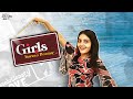 GIRLS KOREAN DRAMA ROWDY BABY SONIYA SINGH SOUTH INDIAN LOGIC
