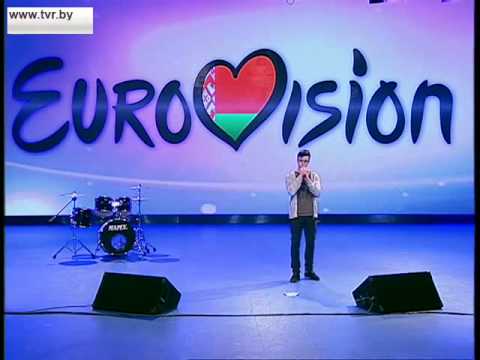 Eurovision 2016 Belarus auditions: 27. Artyom Zhelkovsky - "Feel Alive"