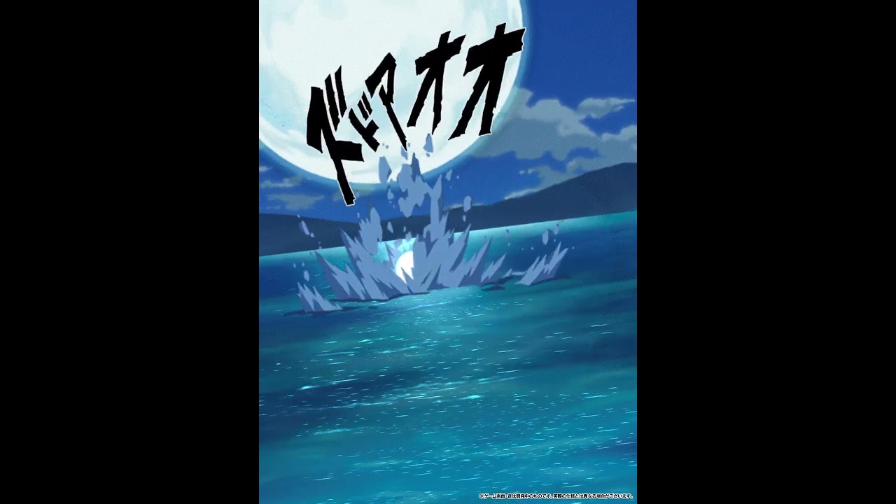 INT LR FRIEZA + GOKU ANIMATIONS! | Dragon Ball Z Dokkan Battle