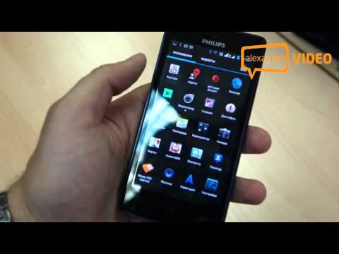Обзор Philips Xenium W737 (navy blue)