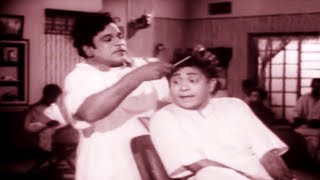 Download lagu M.R.Radha Sallon Shop Comedy சலூன் கடையில் நடக்கும் காமெடி கலாட்டா || M.R Radha Comedy Scenes mp3 Download lagu M.R.Radha Sallon Shop Comedy சலூன் கடையில் நடக்கும் காமெடி கலாட்டா || M.R Radha Comedy Scenes mp3