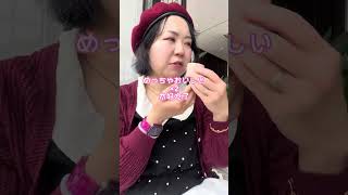 大連最高級ホテルのアフタヌーンティーに行ってみた🌸#shorts