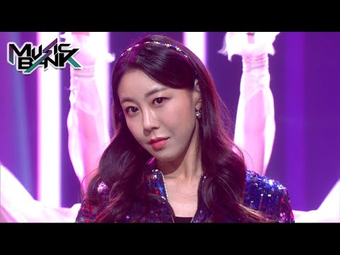 HWANG IN SUN(황인선) - BEOTIGOGAE(버티고개) (Music Bank) | KBS WORLD TV 210319