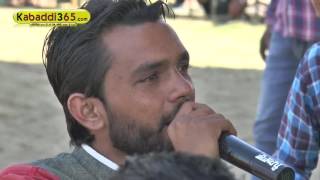 (1) Otalan (Ludhiana) Kabaddi Tournament 22 Feb 2017