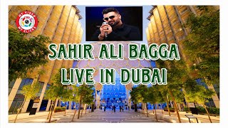 14 August Celebration at Expo City Dubai 2025 || Sahir Ali Bagga Live In Dubai || Part 2