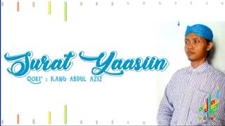 Download lagu Tartil Merdu Surat Yasin (langgam jawa) - Qori' kang abdul aziz mp3