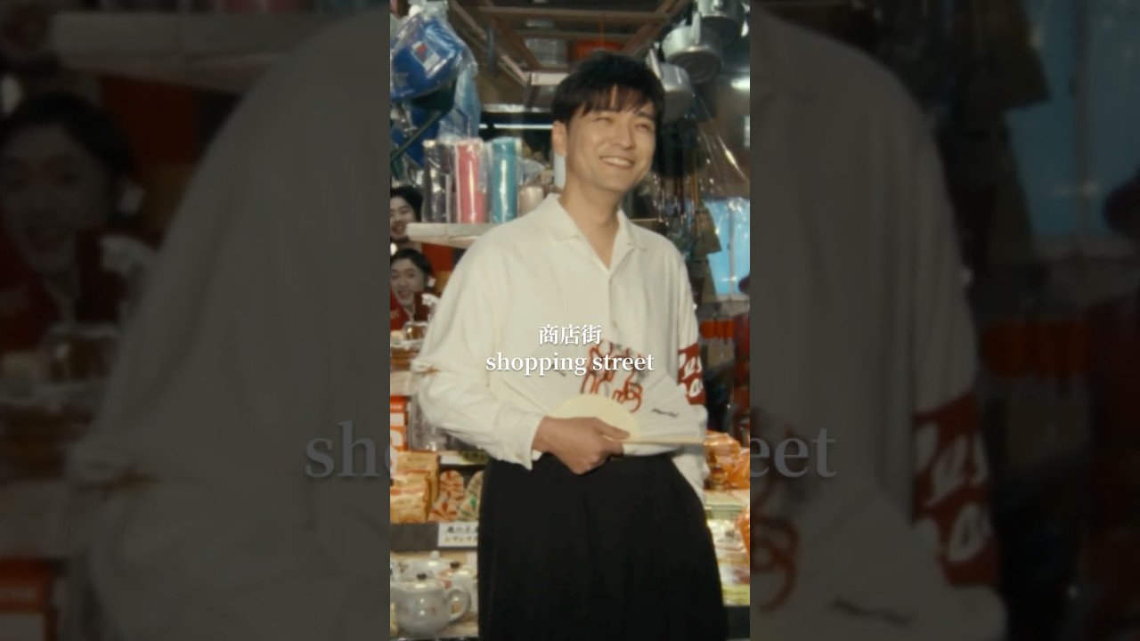 #森山直太朗 #さりとて商店街