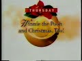 Winnie The Pooh And Christmas Too Promos 1991 1996