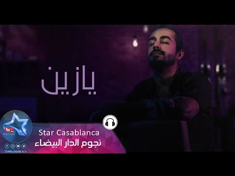 المجنون سعود الجاسم