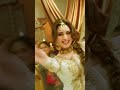 Mein Ni Boldi Iman Ali Tichbutton Shorts